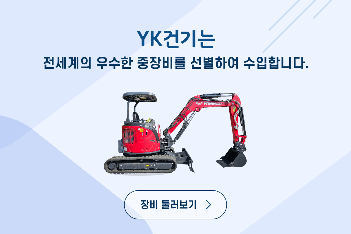 이미지 설명